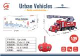 OBL10009313 - Remote control cars / tanks
