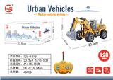 OBL10009314 - Remote control cars / tanks