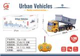 OBL10009315 - Remote control cars / tanks