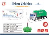 OBL10009317 - Remote control cars / tanks