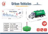 OBL10009318 - Remote control cars / tanks