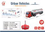 OBL10009319 - Remote control cars / tanks
