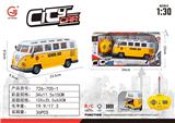 OBL10009320 - Remote control cars / tanks