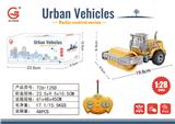 OBL10009322 - Remote control cars / tanks