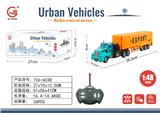 OBL10009326 - Remote control cars / tanks