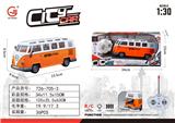 OBL10009328 - Remote control cars / tanks