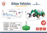 OBL10009329 - Remote control cars / tanks