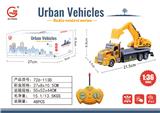 OBL10009331 - Remote control cars / tanks