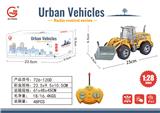OBL10009332 - Remote control cars / tanks