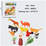 OBL10009379 - 仿真野生动物实心模型玩具儿童玩具亲子互动摆件动物（9）（无功能）