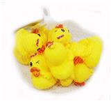 OBL10009405 - 洗澡戏水小黄鸭发声小鸭子玩具游泳池浴室鸭仔(花)(带哨子)