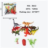OBL10009446 - 仿真野生动物实心模型玩具儿童玩具亲子互动摆件7只装恐龙