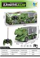 OBL10009465 - Remote control cars / tanks