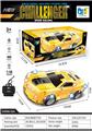 OBL10009467 - Remote control cars / tanks