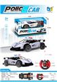 OBL10009468 - Remote control cars / tanks