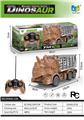 OBL10009469 - Remote control cars / tanks