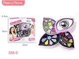 OBL10009474 - 眼睛化妆品