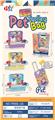 OBL10009533 - Set series