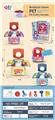 OBL10009534 - Set series