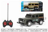 OBL10009561 - Remote control cars / tanks