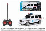 OBL10009567 - Remote control cars / tanks