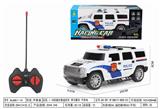 OBL10009570 - Remote control cars / tanks