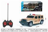 OBL10009577 - Remote control cars / tanks