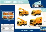 OBL10009582 - 惯性车工程车（4PCS)