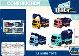 OBL10009583 - 惯性车工程车（4PCS)