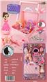 OBL10009598 - Set series