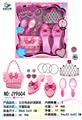 OBL10009603 - Beauty set