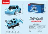 OBL10009604 - Self-assembling