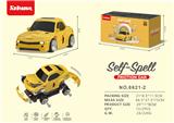 OBL10009605 - Self-assembling