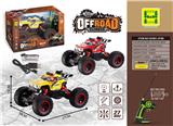 OBL10009638 - Remote control cars / tanks