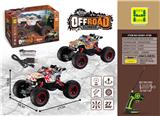 OBL10009639 - Remote control cars / tanks