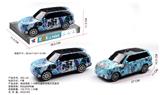 OBL10009700 - 路虎揽胜 1:16惯性越野涂鸦大仿真车