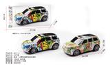 OBL10009707 - 路虎 1:16惯性越野涂鸦仿真车