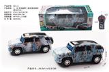 OBL10009713 - Remote control cars / tanks
