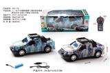 OBL10009715 - Remote control cars / tanks