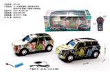OBL10009718 - Remote control cars / tanks