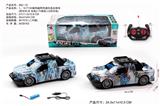 OBL10009719 - Remote control cars / tanks