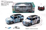 OBL10009721 - Remote control cars / tanks