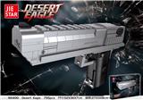 OBL10009727 - 沙漠之鹰  795PCS