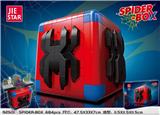 OBL10009731 - Spider-Box  684PCS
