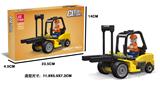 OBL10009740 - 叉车  106PCS