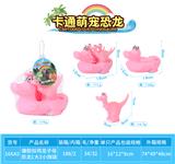 OBL10010116 - 搪胶似鸡龙子母恐龙1大3小网袋