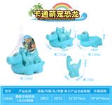 OBL10010117 - 搪胶子母恐龙1大3小网袋