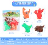 OBL10010120 - 4只搪胶恐龙PVC卡头袋