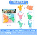 OBL10010125 - 6只搪胶恐龙PVC卡头袋