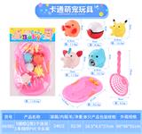 OBL10010133 - 5搪胶Q宠1个泳池1条网捞PVC卡头袋